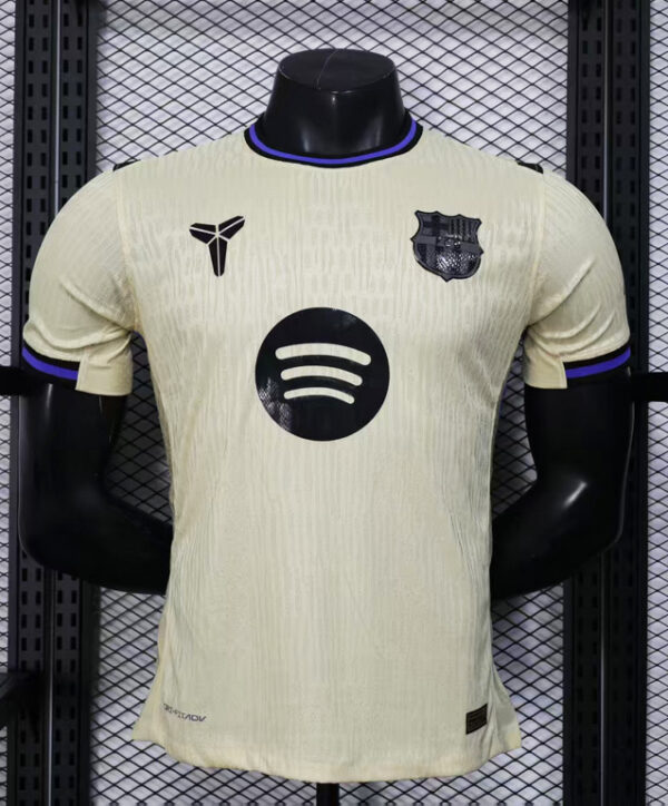 [Player Version]FC Barcelona away in the 2025-26 season