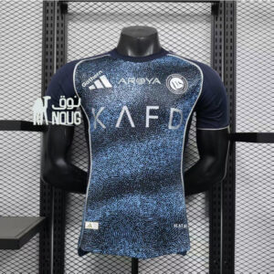 [Player Version]Al Nassr away in the 2025-26 season