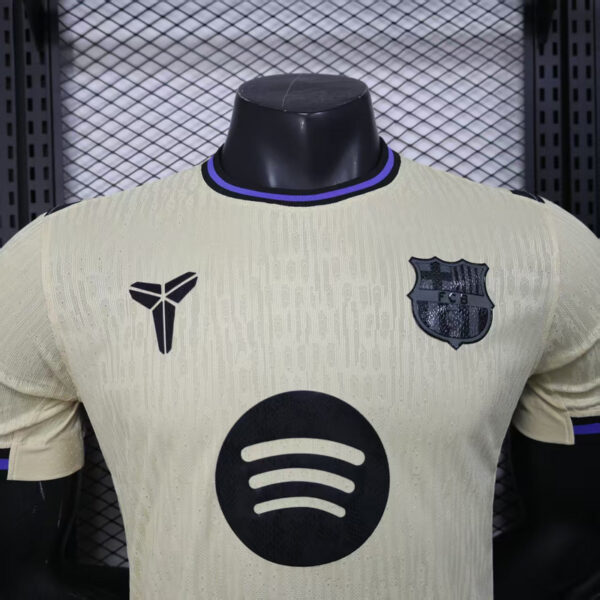 [Player Version]FC Barcelona away in the 2025-26 season - Image 3